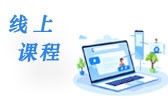 跨境电商