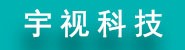 浙江宇视系统技术有限公司