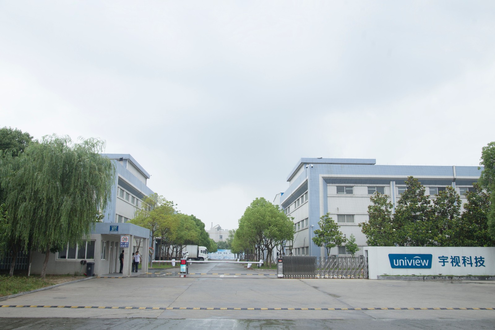 公司大门