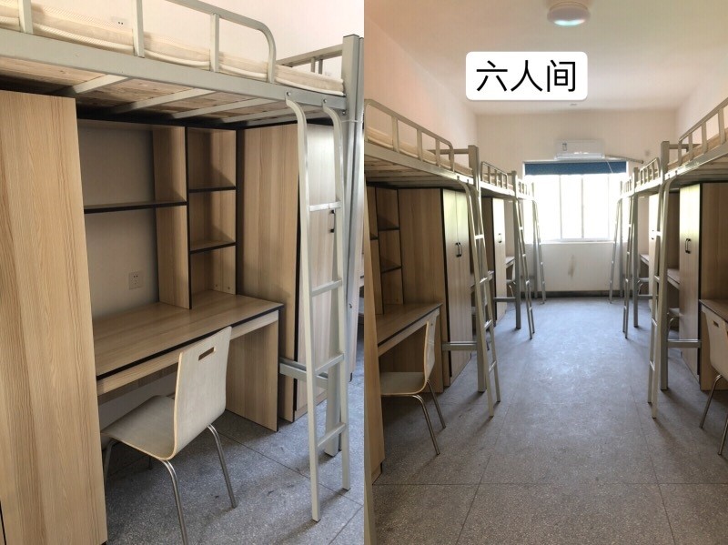 宿舍