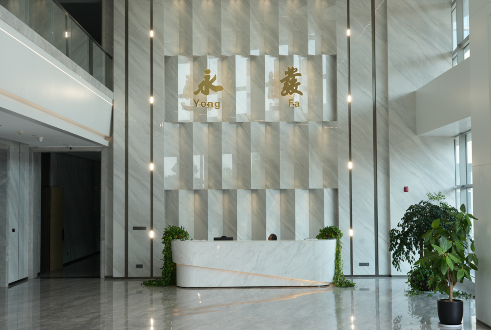 新楼大厅